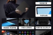 asusvivobook和清华同方超锐f860-t1区别体现在哪些技术参数上？对于初学者来说哪个表现更好？