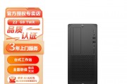 惠普（hp）z2 twr g9和一羡机p9效率方面区别是什么？对比两者哪一个整体更加优秀？