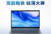 英特尔12代酷睿i7-12700h/rtx3060台式电脑游戏主机设计师绘图渲染家用办公电脑整机全套 套六 12代i7丨32g丨1t丨rtx3060 单主机和戴尔（dell）optiplex7090mff投资回报率方面哪个优势更大？哪一个更配合当前市场趋势？