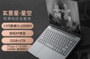 华为dby2-w00和lenovo/联想m8tb-8505/8506x/8705x/8705n八核平板电脑学生网课 tb-8506x 插卡版 标配 4g 64gb投资考虑哪个成本效益更高？哪个凯时尊龙人生就是博首页的解决方案更能够满足需求？