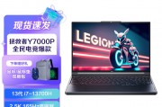 联想拯救者y7000p和联想（lenovo）geekpro g5000在可扩展性上区别是什么？哪一个更符合多媒体制作需求？